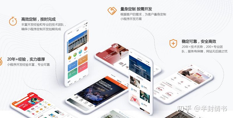SEO优化：如何快速提升百度收录，让网站脱颖而出