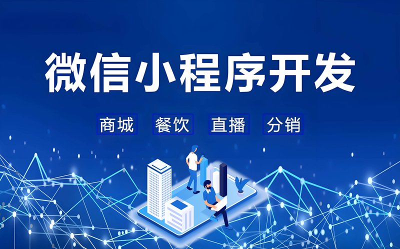 工具推荐类：上海网站建设服务商对比